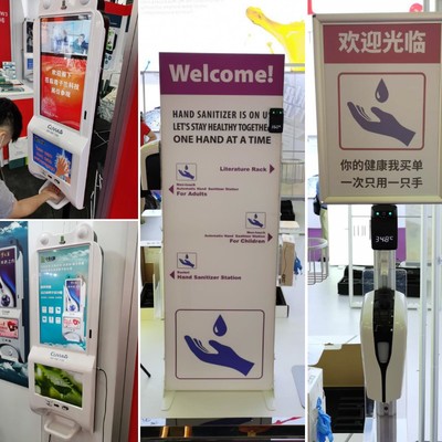 聚焦未來視界，SIGN CHINA 2024將于9月在上海璀璨啟幕