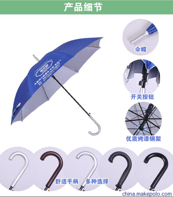 廈門維晶家居用品 專業(yè)供應(yīng)戶外雨傘與定制帳篷，打造品牌廣告新形象