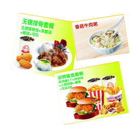 福建省常樂基餐飲管理 專業(yè)餐飲管理服務(wù)助力企業(yè)發(fā)展